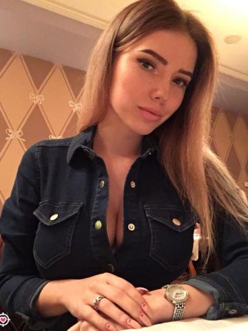 Эмма